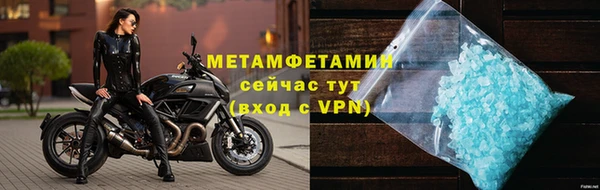 ECSTASY Мегион