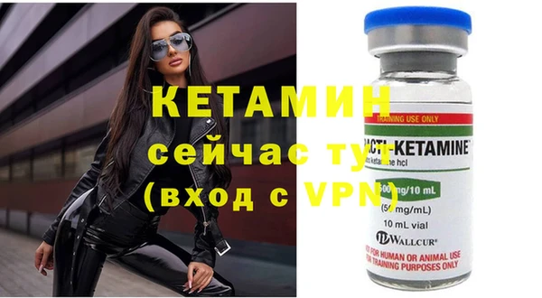 ECSTASY Мегион