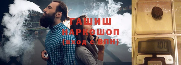 альфа пвп Карталы