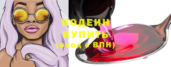 mix Медногорск