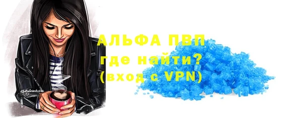 mix Медногорск