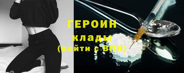 mix Медногорск