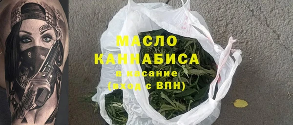 mix Медногорск