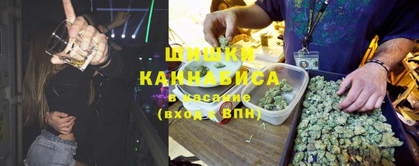 ECSTASY Мегион