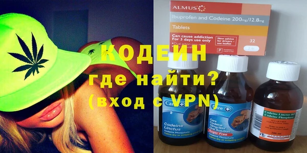 ECSTASY Мегион