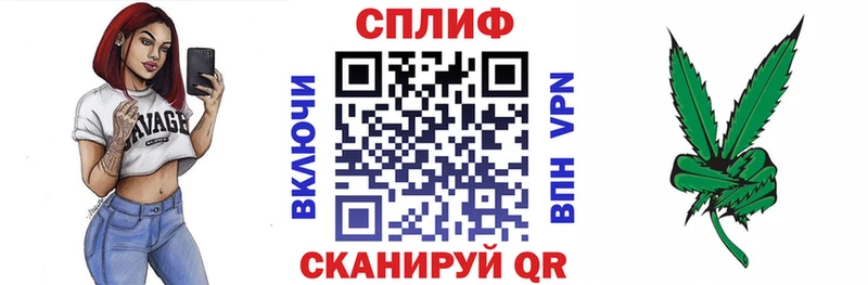 Каннабис ГИДРОПОН Воронеж